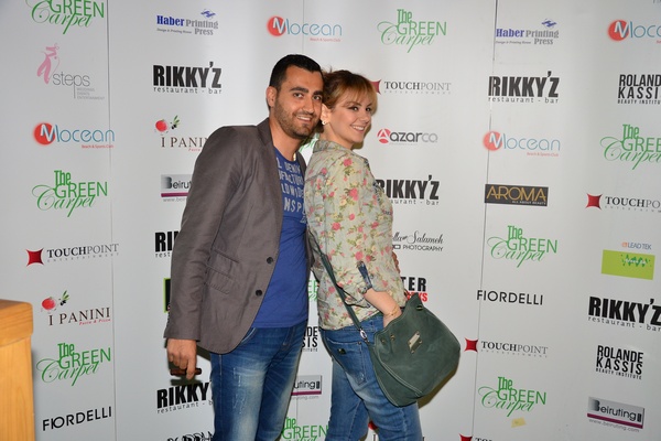 The Green Carpet at Rikkyz